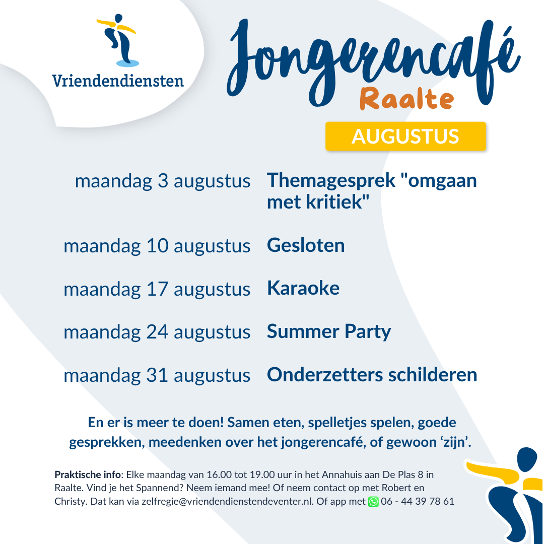 juni JCR